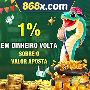 868x.com Rebate